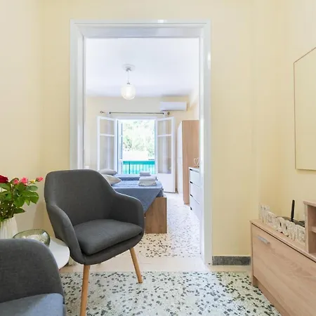 Cozy Platytera Apartamento